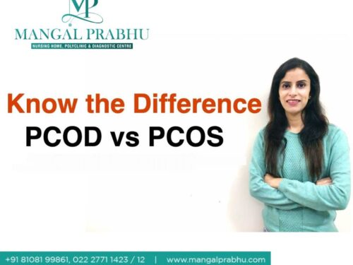 PCOD vs PCOS: Difference Between PCOD and PCOS