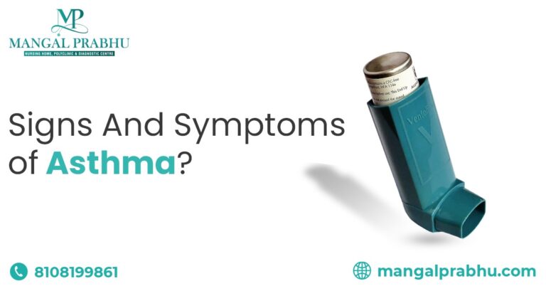 Signs And Symptoms Of Asthma