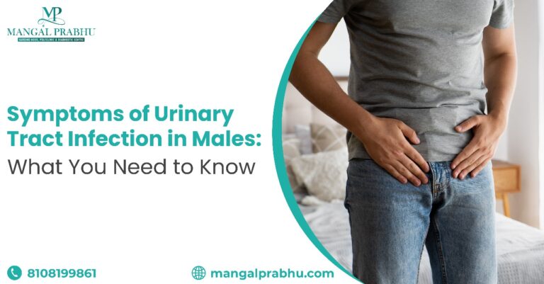 Symptoms of UTI in Males