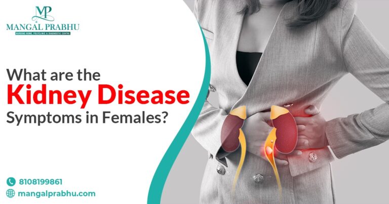 Photo inspiration: Fresh Look at Kidney Disease Symptoms In Females