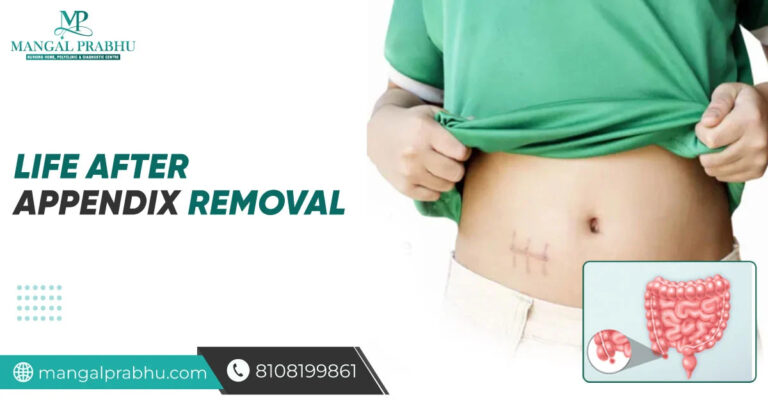 appendix pain 2 years after removal